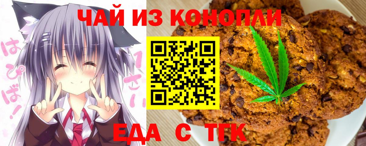 Лсд 25 Торжок