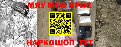 скорость Пенза