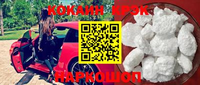 МДПВ Первоуральск