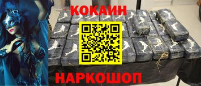 скорость Пенза