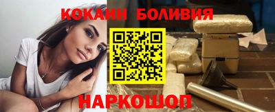 твердый Рыбинск