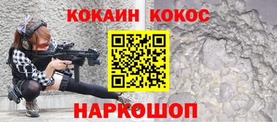 скорость Пенза