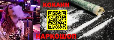 скорость Пенза