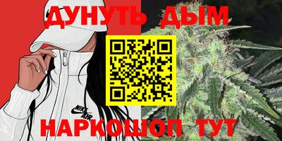 МДПВ Первоуральск