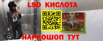 ГАЛЛЮЦИНОГЕННЫЕ ГРИБЫ Рязань