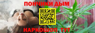 скорость Пенза