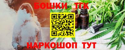 скорость Пенза