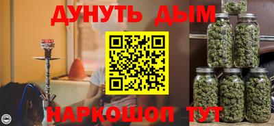 скорость Пенза