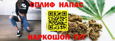 скорость Пенза