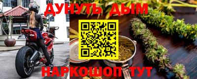 скорость Пенза