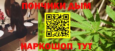МДПВ Первоуральск