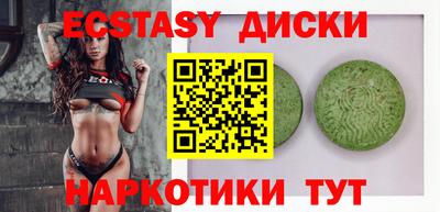 МДПВ Первоуральск