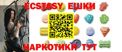 МДПВ Первоуральск