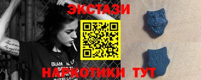 МДПВ Первоуральск