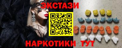 МДПВ Первоуральск