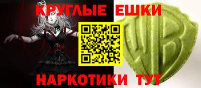 скорость Пенза