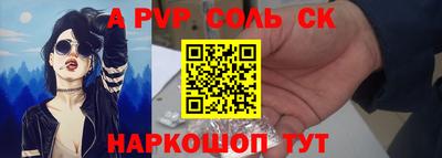 МДПВ Первоуральск