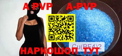 МДПВ Первоуральск