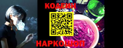 скорость Пенза