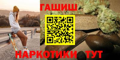 скорость Пенза