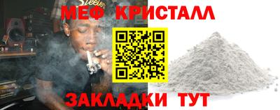 скорость Пенза