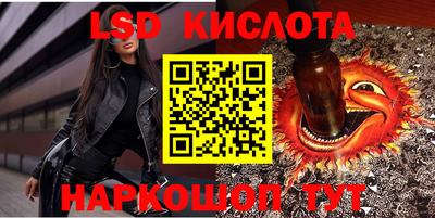 МДПВ Первоуральск